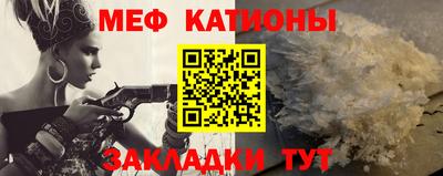 винт Кумертау