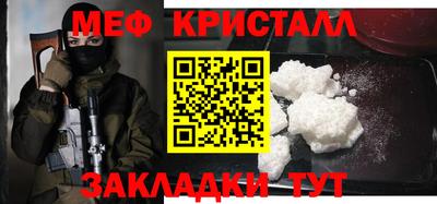 герыч Кулебаки