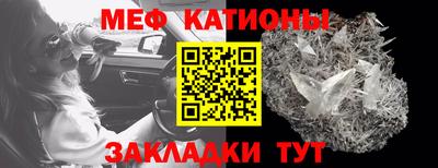каннабис Кунгур