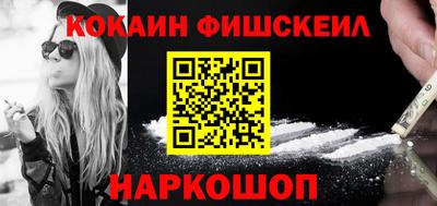 винт Кумертау