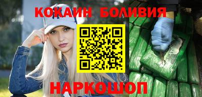 винт Кумертау