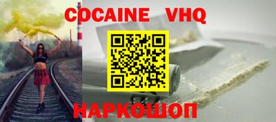 каннабис Кунгур
