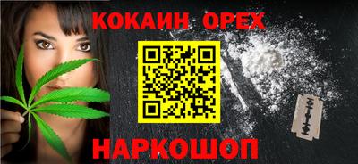 герыч Кулебаки