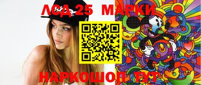 каннабис Кунгур