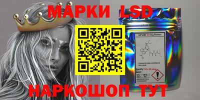 винт Кумертау
