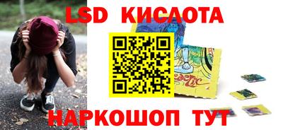 винт Кумертау