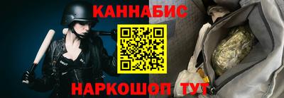 винт Кумертау