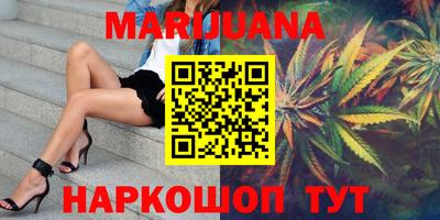 винт Кумертау