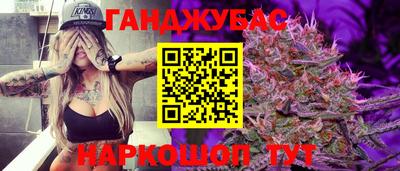 винт Кумертау