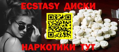 винт Кумертау