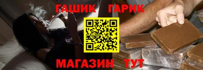 герыч Кулебаки