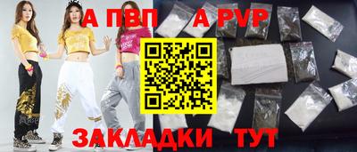 герыч Кулебаки