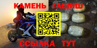 герыч Кулебаки