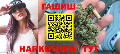 герыч Кулебаки