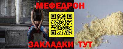 винт Кумертау